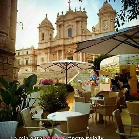 Villa Marika Lido di Noto